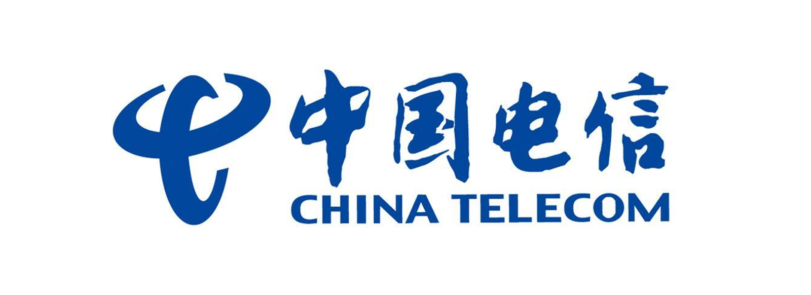 中国电信
