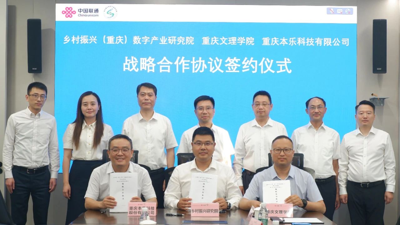 微信图片_20250613092436.jpg